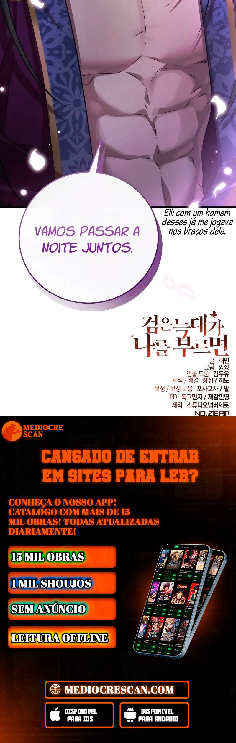 Quando O Lobo Negro Me Chama Capítulo 3 Página 120