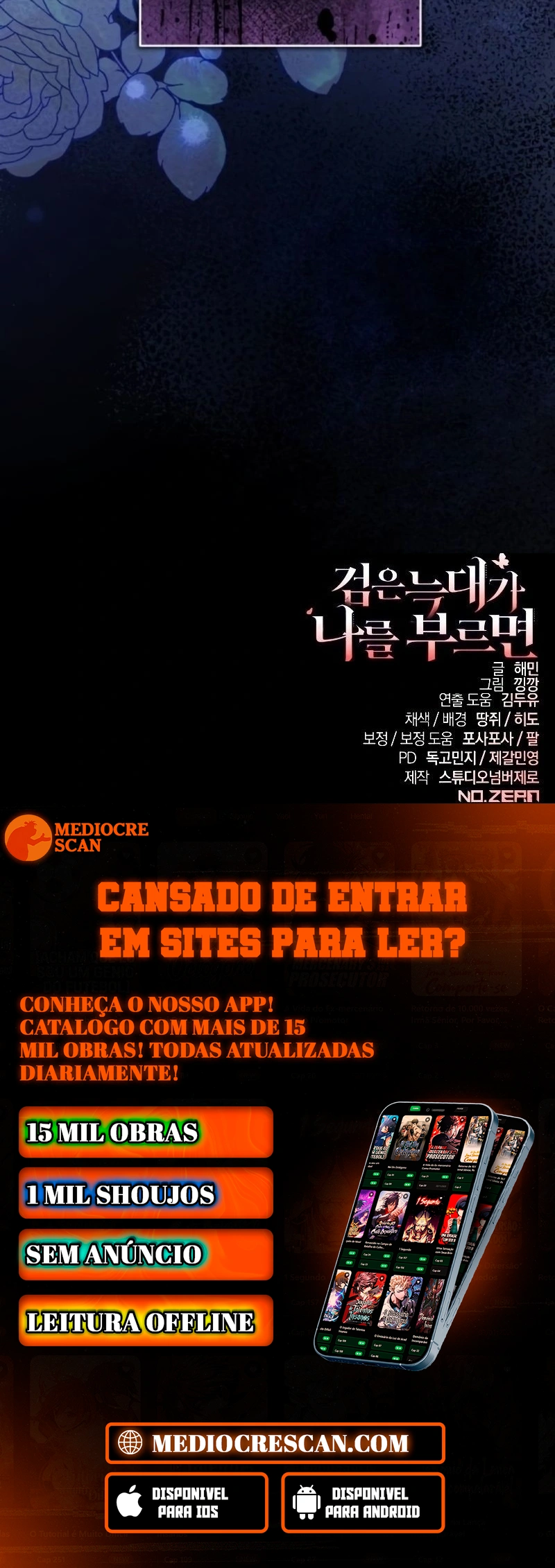 Quando O Lobo Negro Me Chama Capítulo 6 Página 120