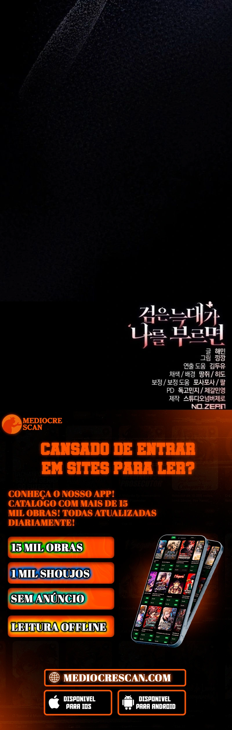 Quando O Lobo Negro Me Chama Capítulo 7 Página 120