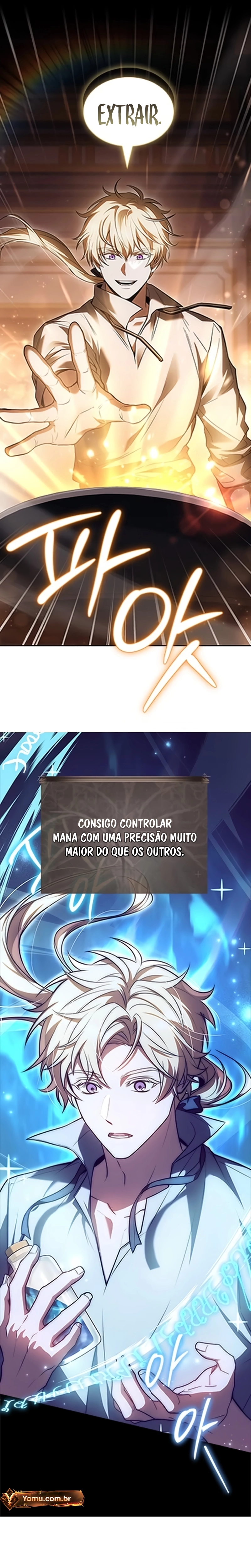 Que se dane ser o Herdeiro, Eu vou Curar Capítulo 0 Página 4