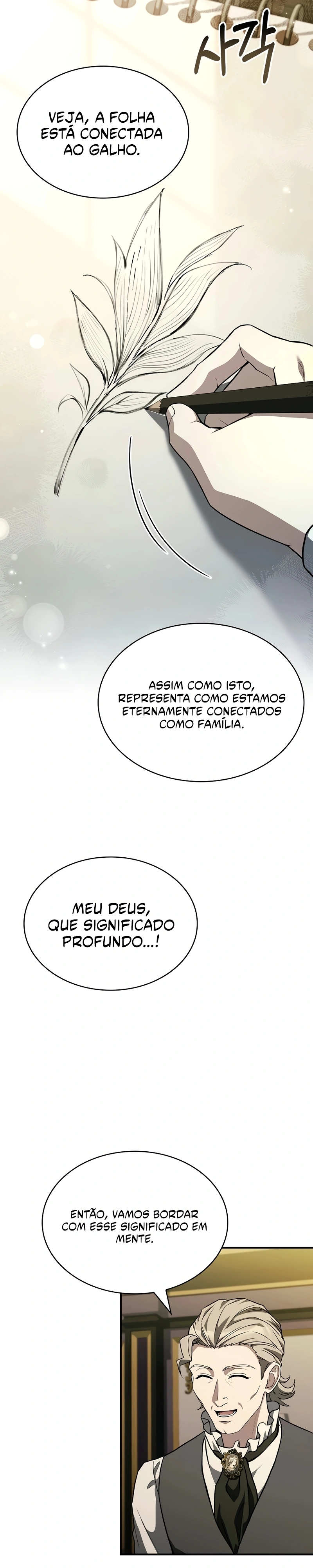 Que se dane ser o Herdeiro, Eu vou Curar Capítulo 17 Página 27