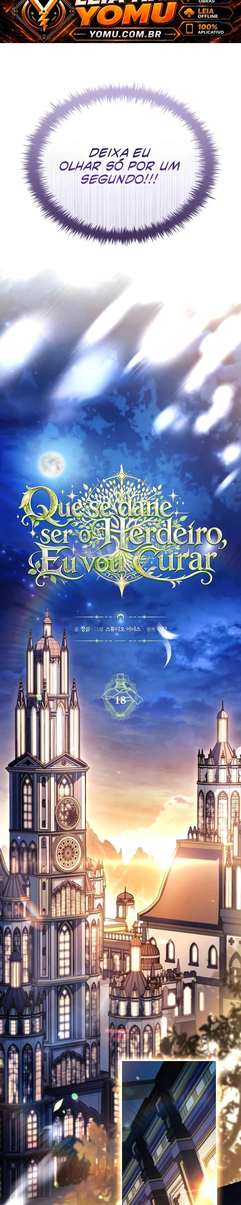 Que se dane ser o Herdeiro, Eu vou Curar Capítulo 18 Página 15
