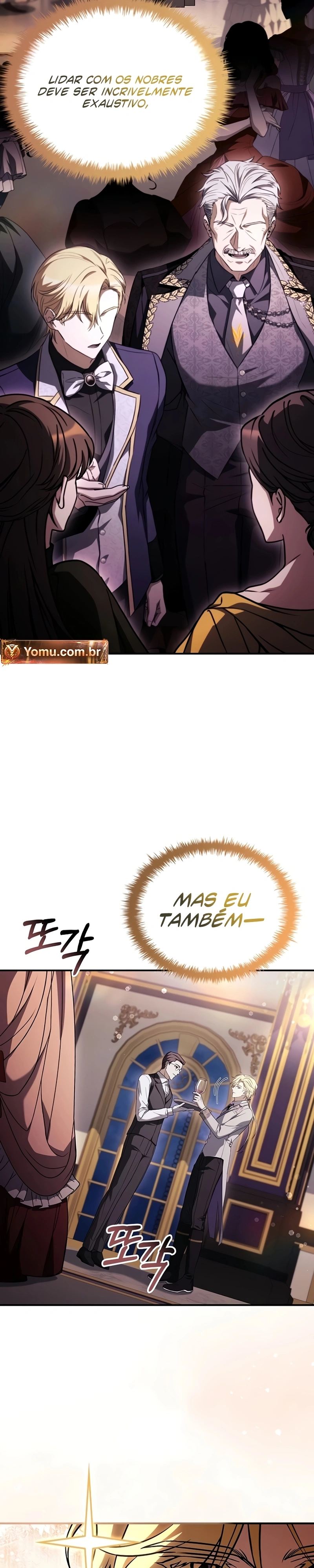 Que se dane ser o Herdeiro, Eu vou Curar Capítulo 19 Página 15