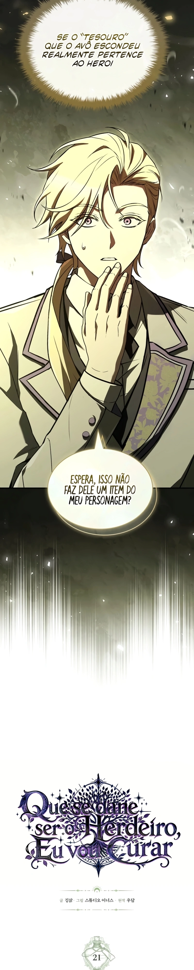 Que se dane ser o Herdeiro, Eu vou Curar Capítulo 21 Página 2