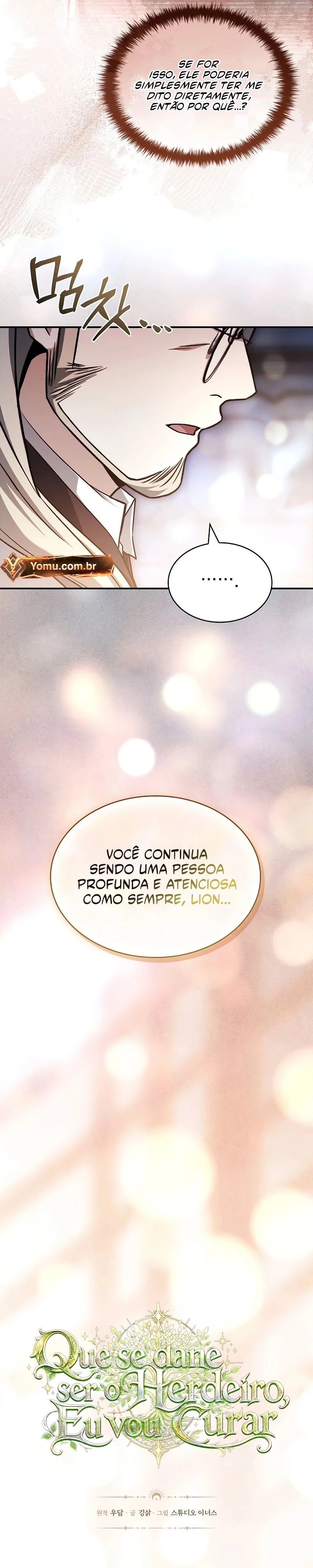 Que se dane ser o Herdeiro, Eu vou Curar Capítulo 31 Página 11