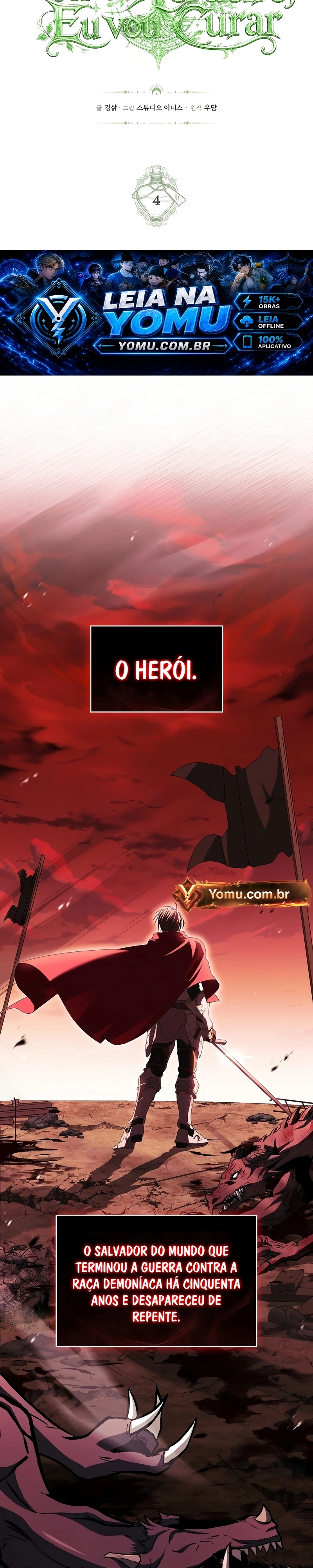 Que se dane ser o Herdeiro, Eu vou Curar Capítulo 4 Página 6