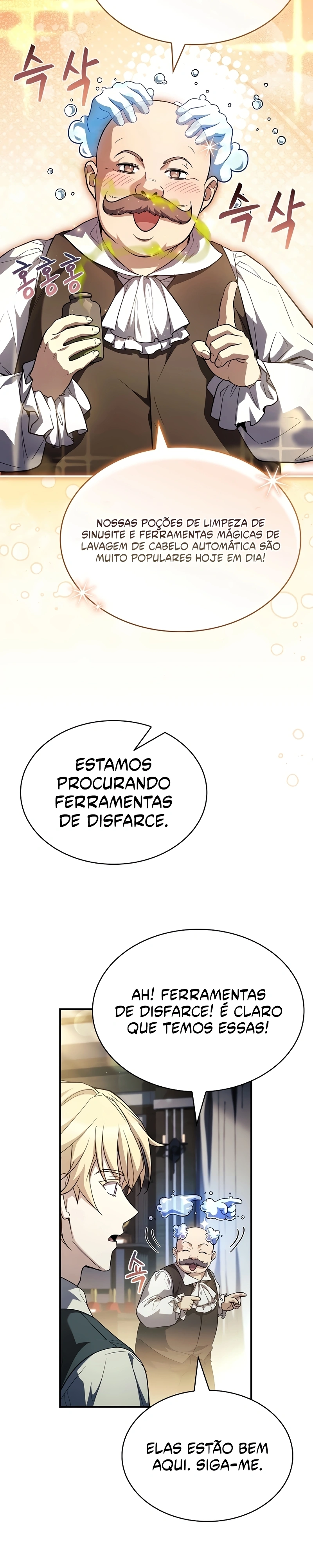 Que se dane ser o Herdeiro, Eu vou Curar Capítulo 9 Página 19