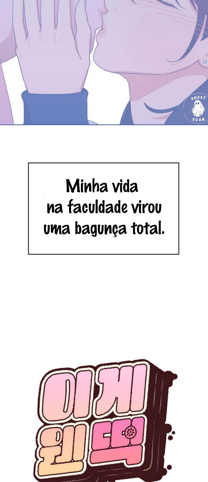 Que tipo de Bolinho de Arroz é esse? Capítulo 1 Página 4