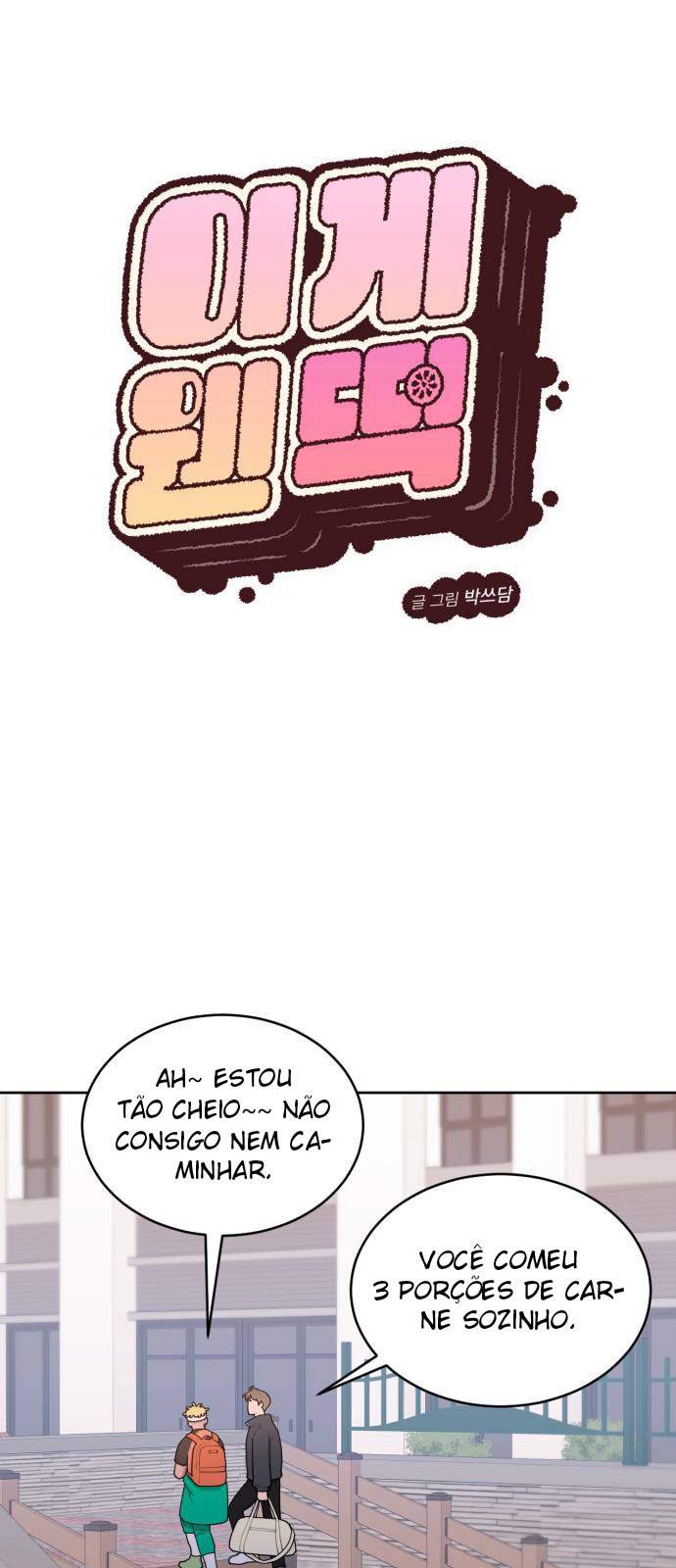 Que tipo de Bolinho de Arroz é esse? Capítulo 16 Página 2