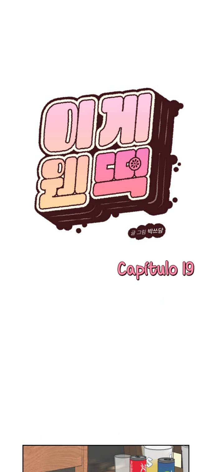Que tipo de Bolinho de Arroz é esse? Capítulo 19 Página 9