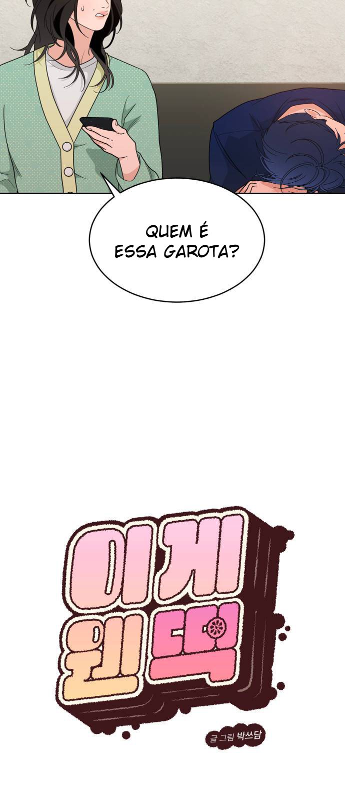 Que tipo de Bolinho de Arroz é esse? Capítulo 21 Página 13