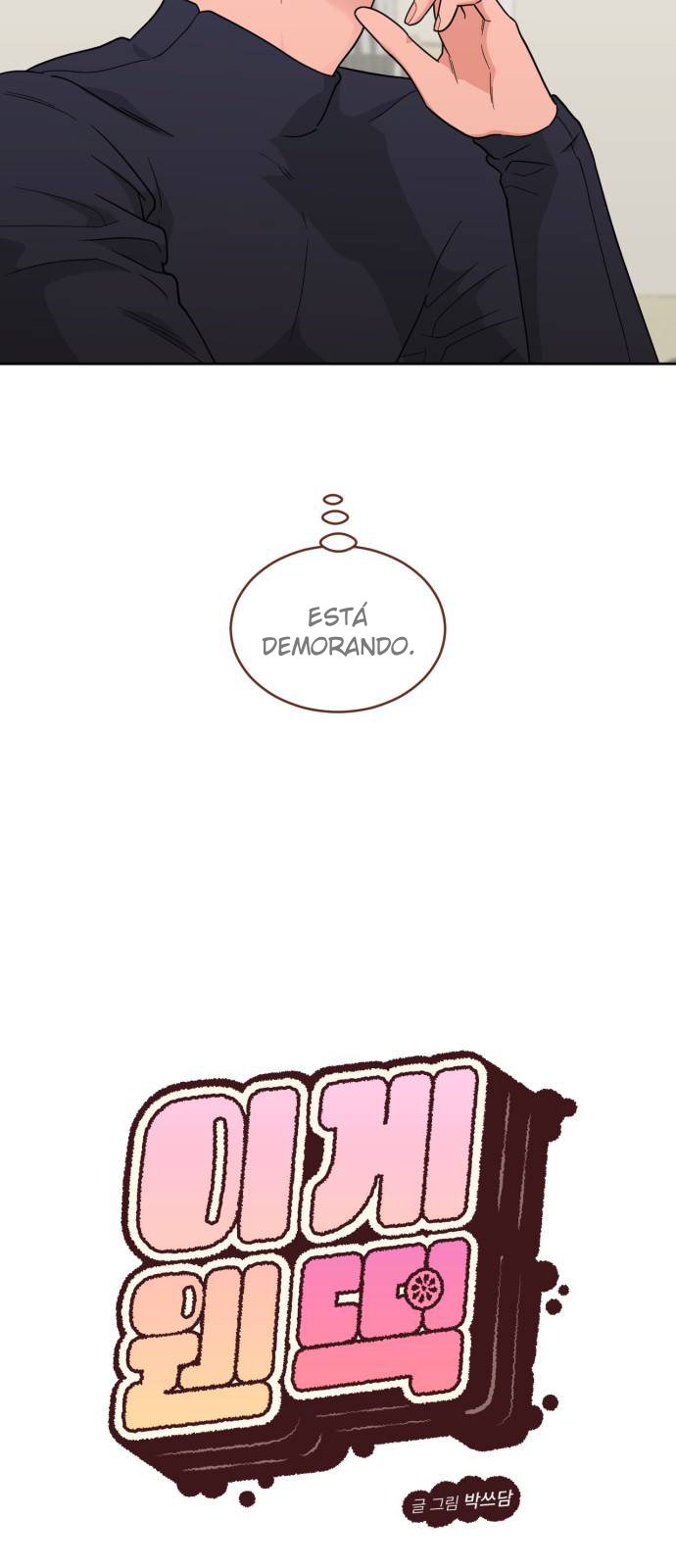 Que tipo de Bolinho de Arroz é esse? Capítulo 23 Página 3