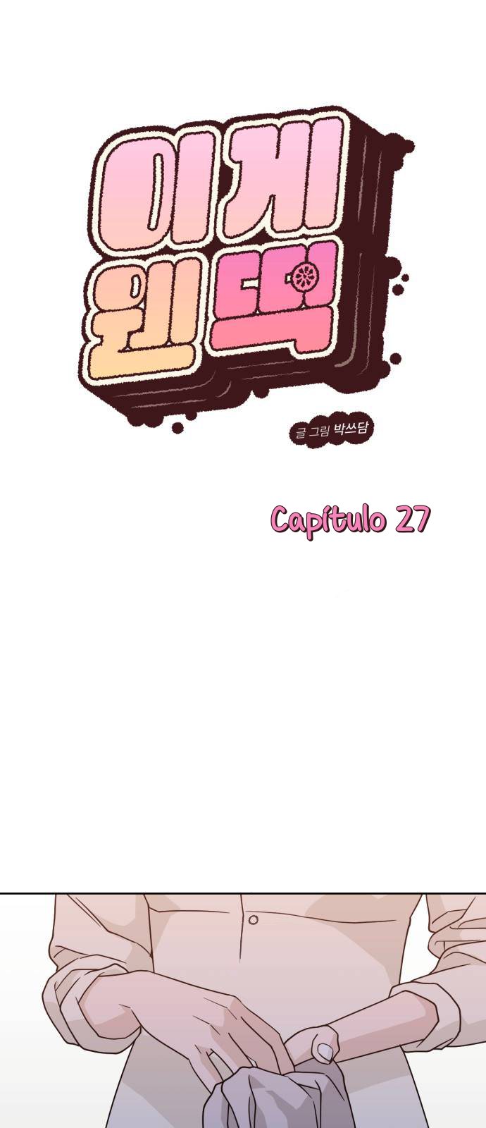 Que tipo de Bolinho de Arroz é esse? Capítulo 27 Página 2