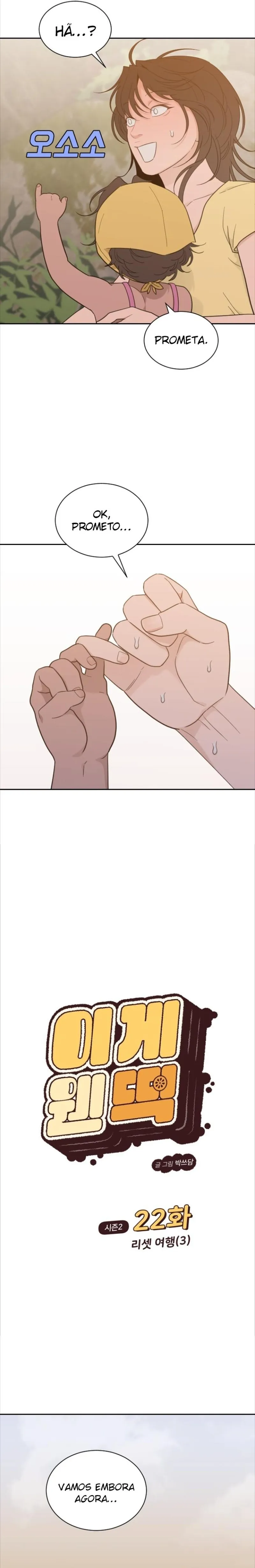 Que tipo de Bolinho de Arroz é esse? Capítulo 67 Página 4