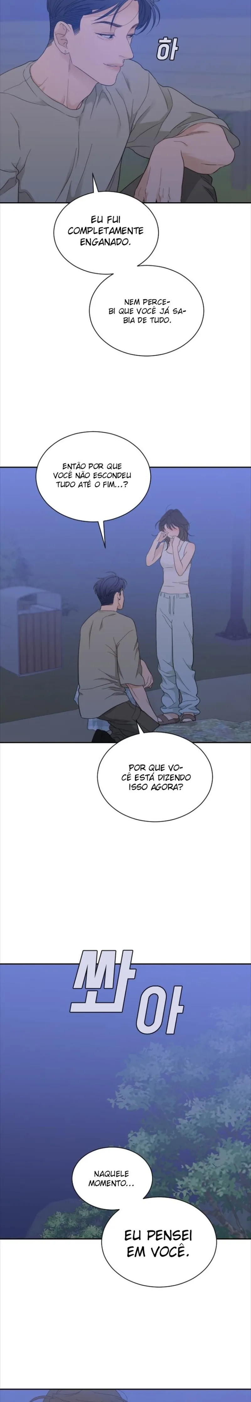Que tipo de Bolinho de Arroz é esse? Capítulo 69 Página 16
