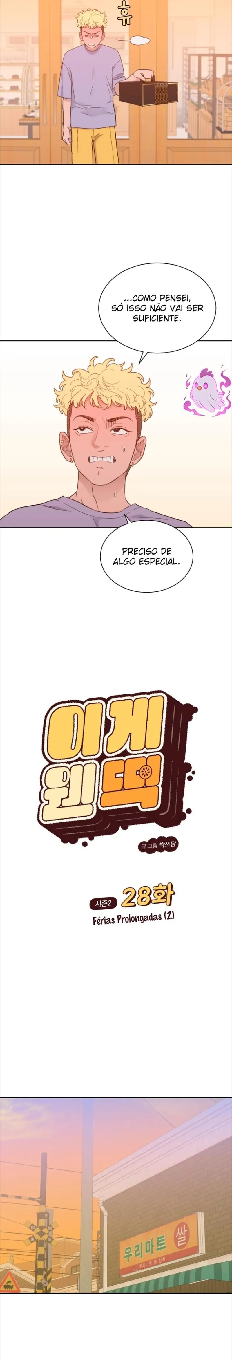 Que tipo de Bolinho de Arroz é esse? Capítulo 73 Página 2