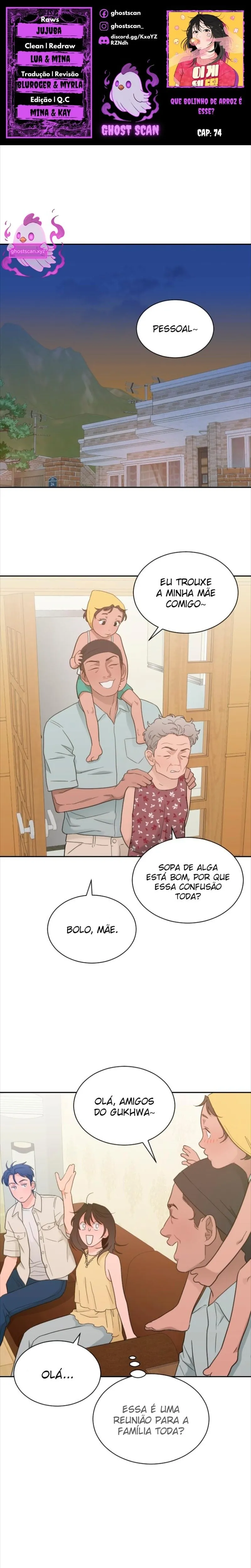 Que tipo de Bolinho de Arroz é esse? Capítulo 74 Página 1