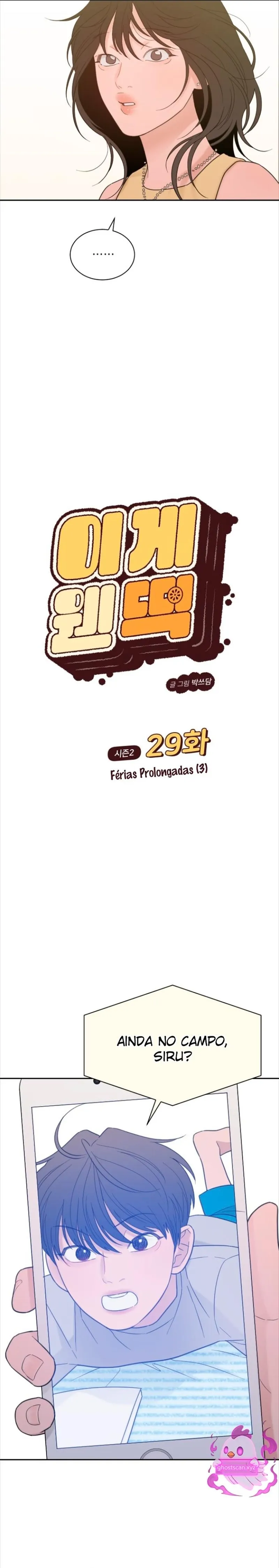 Que tipo de Bolinho de Arroz é esse? Capítulo 74 Página 6