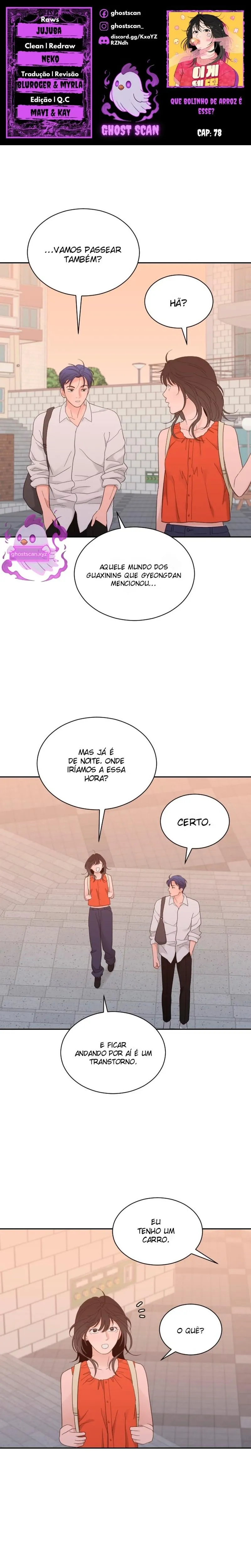 Que tipo de Bolinho de Arroz é esse? Capítulo 78 Página 1