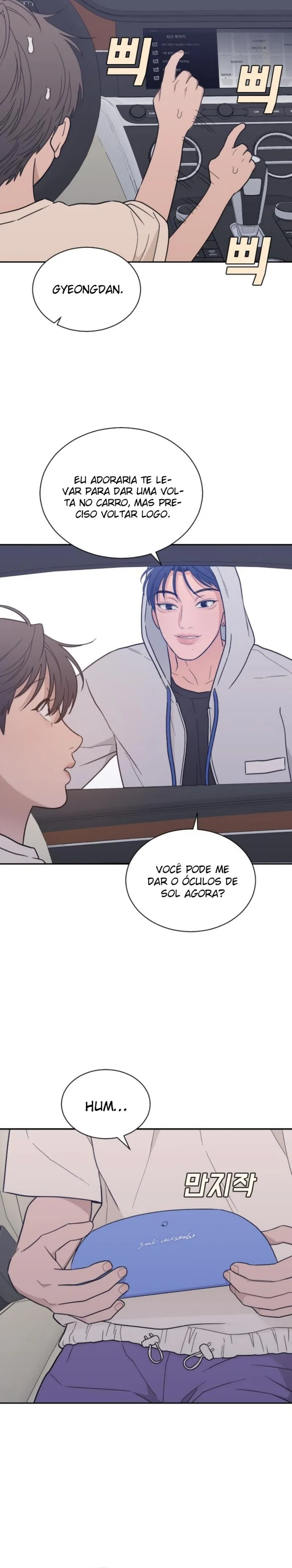 Que tipo de Bolinho de Arroz é esse? Capítulo 83 Página 6