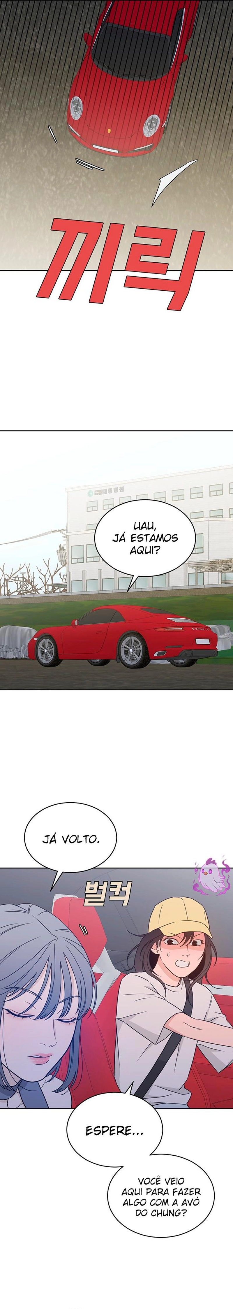 Que tipo de Bolinho de Arroz é esse? Capítulo 88 Página 11