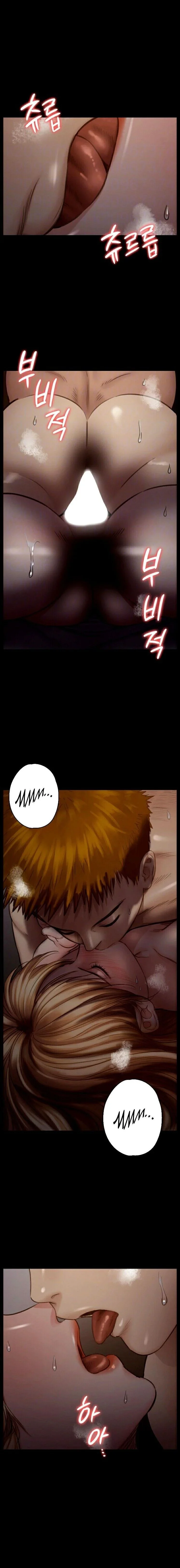Queen Bee Capítulo 103 Página 5