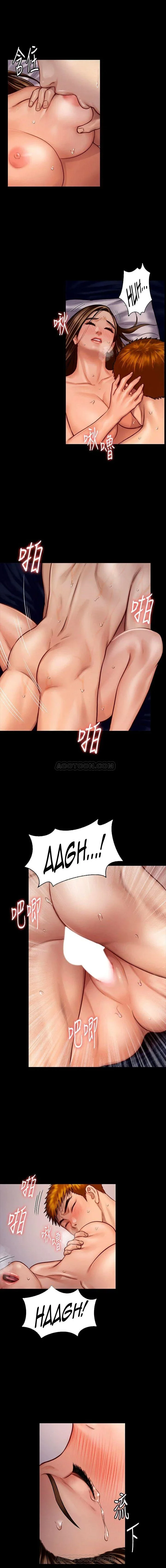 Queen Bee Capítulo 123 Página 14