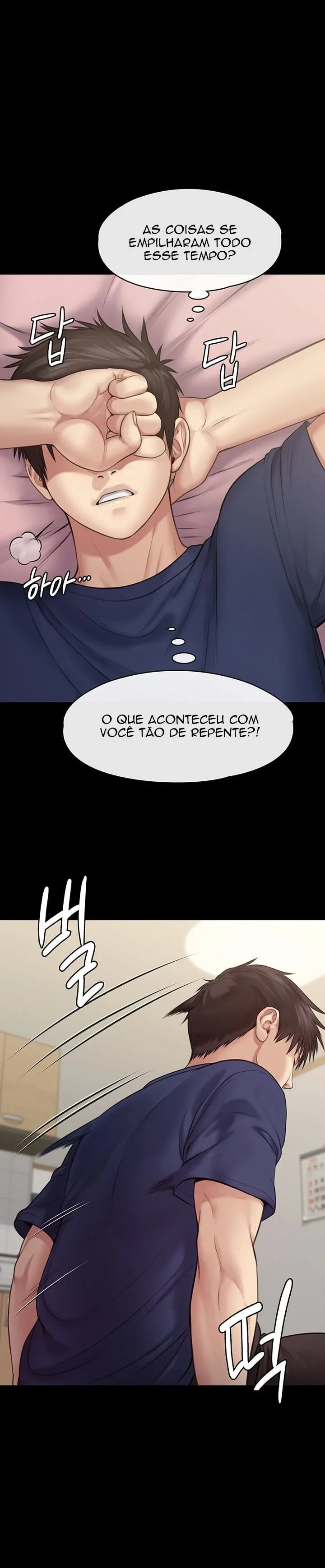 Queen Bee Capítulo 216 Página 17