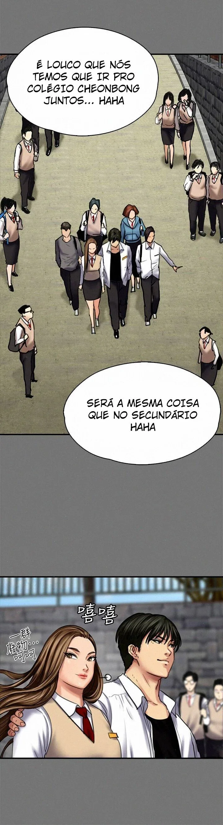 Queen Bee Capítulo 86 Página 7