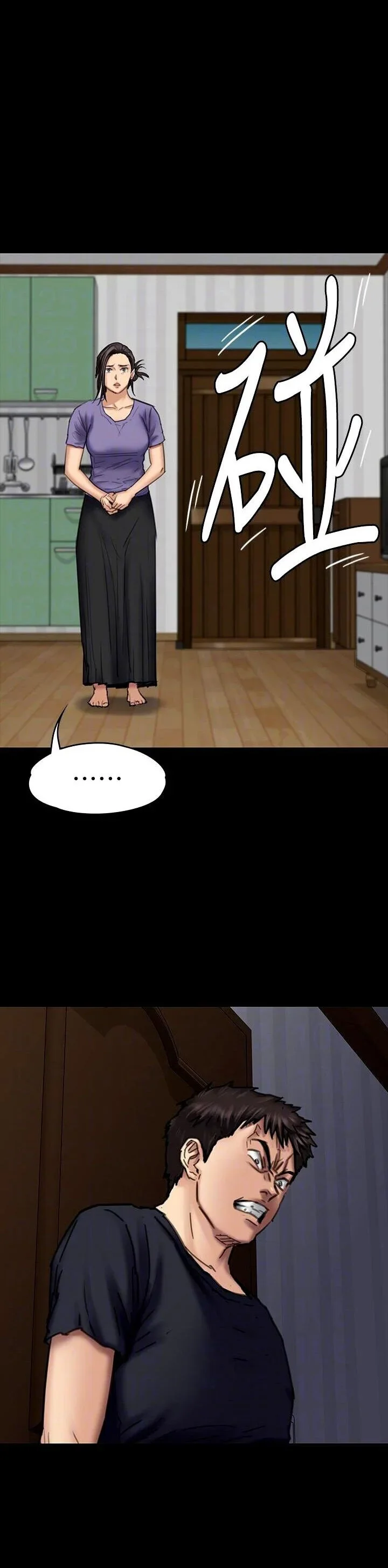 Queen Bee Capítulo 90 Página 9