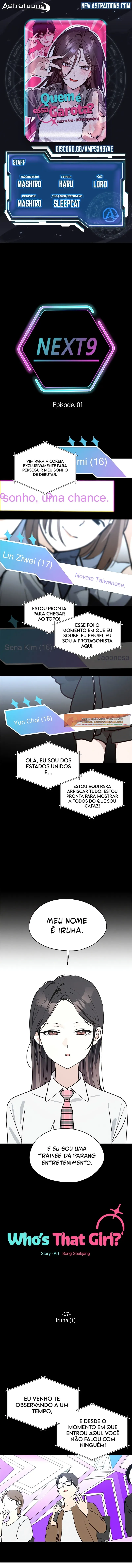 Quem é essa Garota? Capítulo 17 Página 1