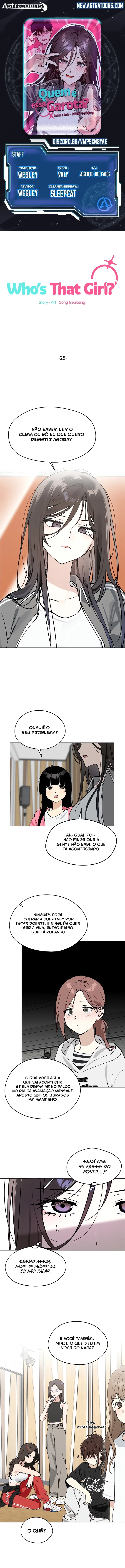 Quem é essa Garota? Capítulo 25 Página 1