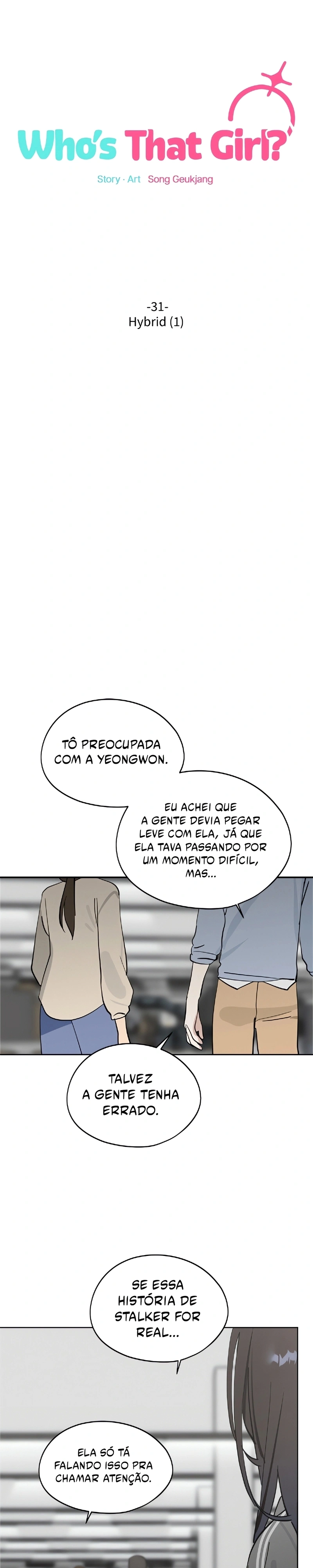 Quem é essa Garota? Capítulo 31 Página 17