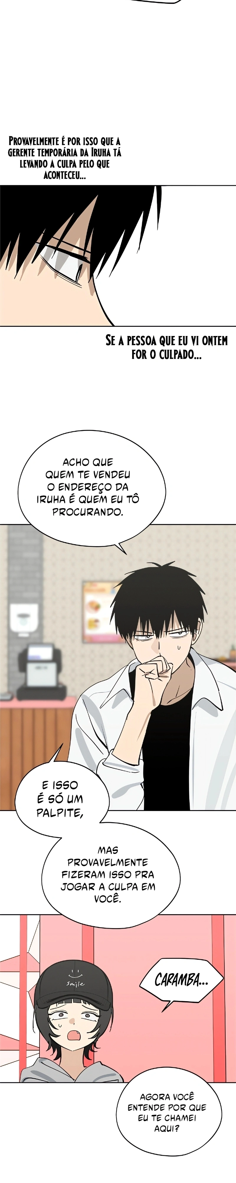 Quem é essa Garota? Capítulo 32 Página 6