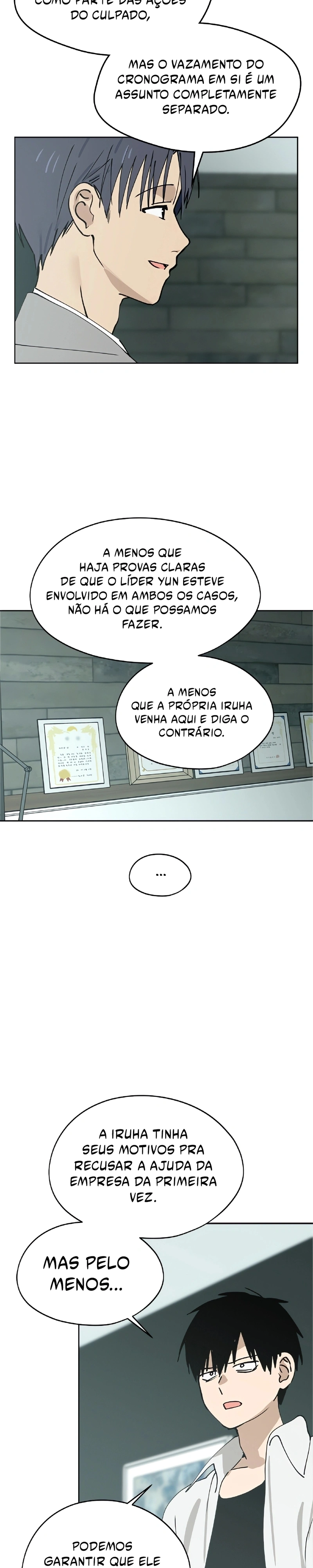Quem é essa Garota? Capítulo 33 Página 19