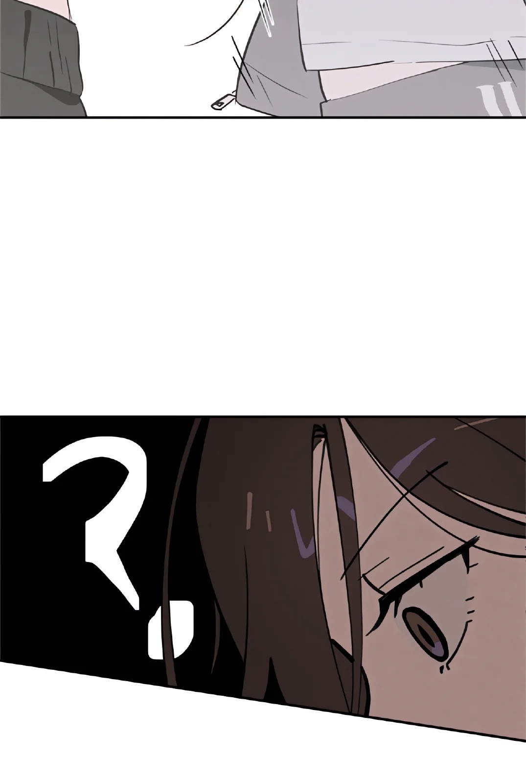 Quem é essa Garota? Capítulo 6 Página 13