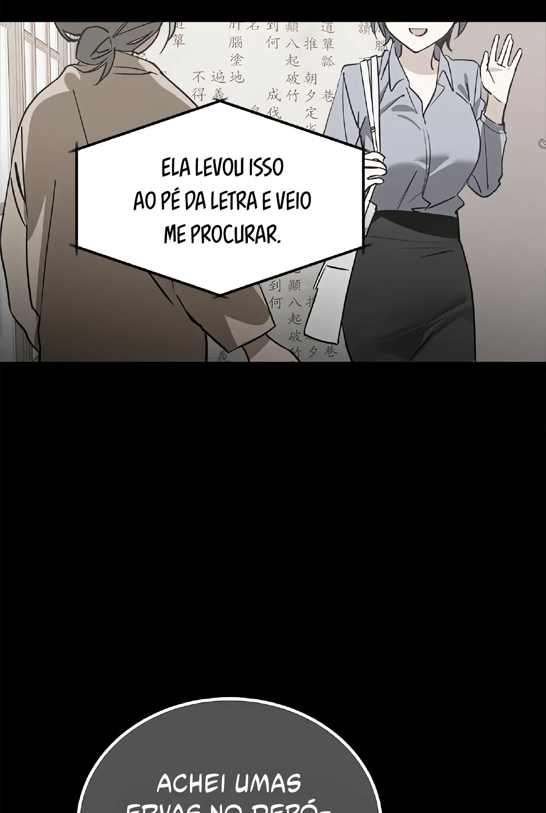 Quem é essa Garota? Capítulo 8 Página 72