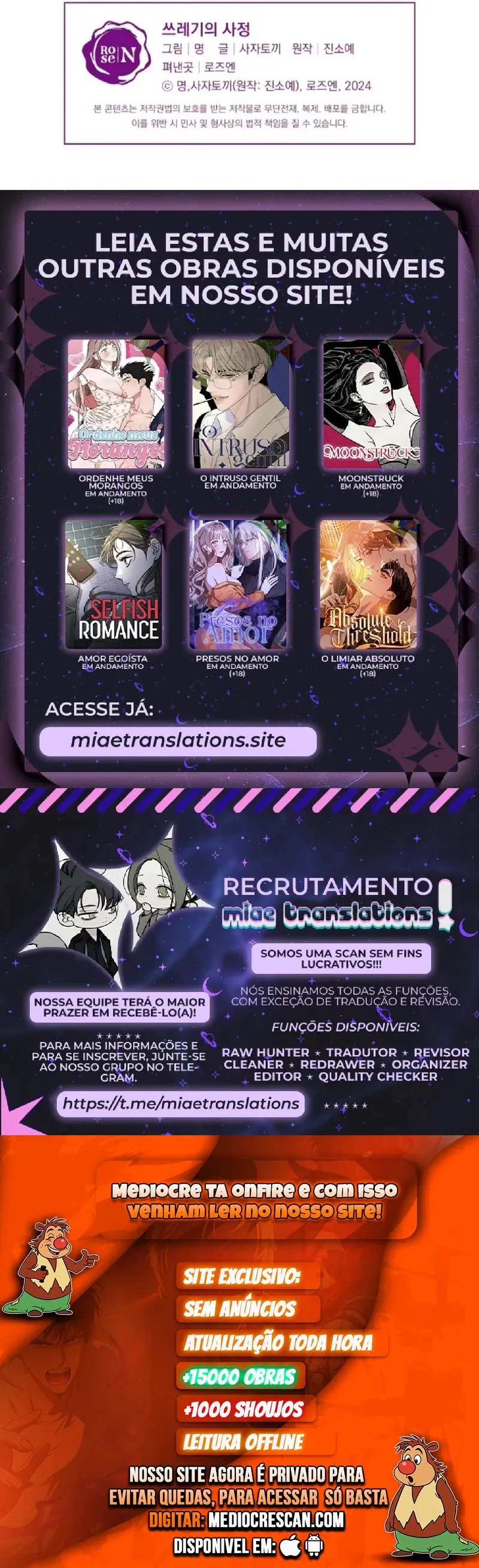 Quem é o Mentiroso? Capítulo 50 Página 13