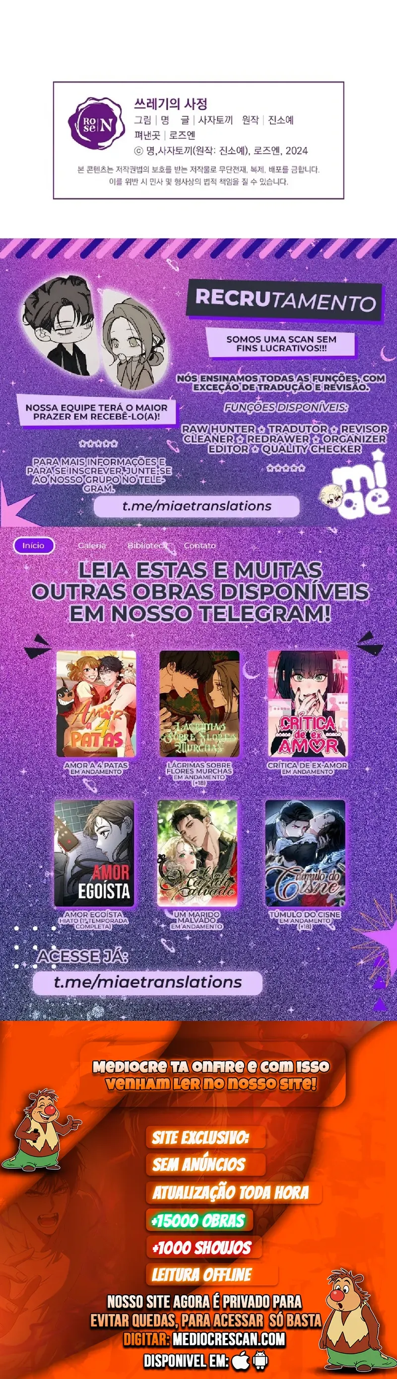 Quem é o Mentiroso? Capítulo 62 Página 12