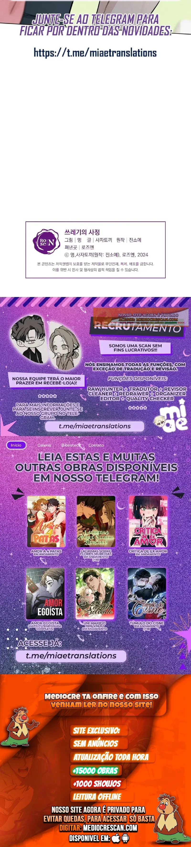 Quem é o Mentiroso? Capítulo 64 Página 14