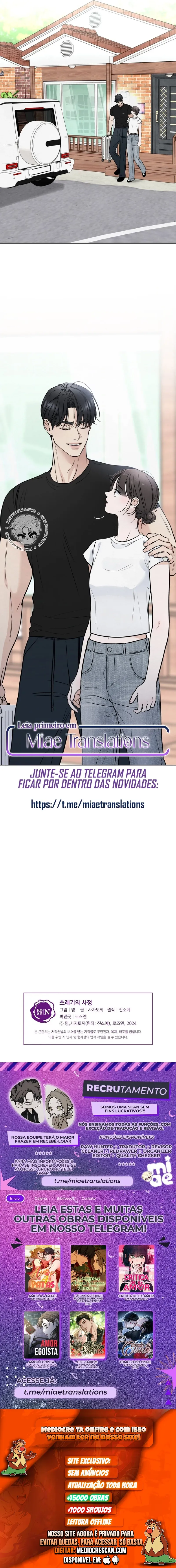 Quem é o Mentiroso? Capítulo 65 Página 14