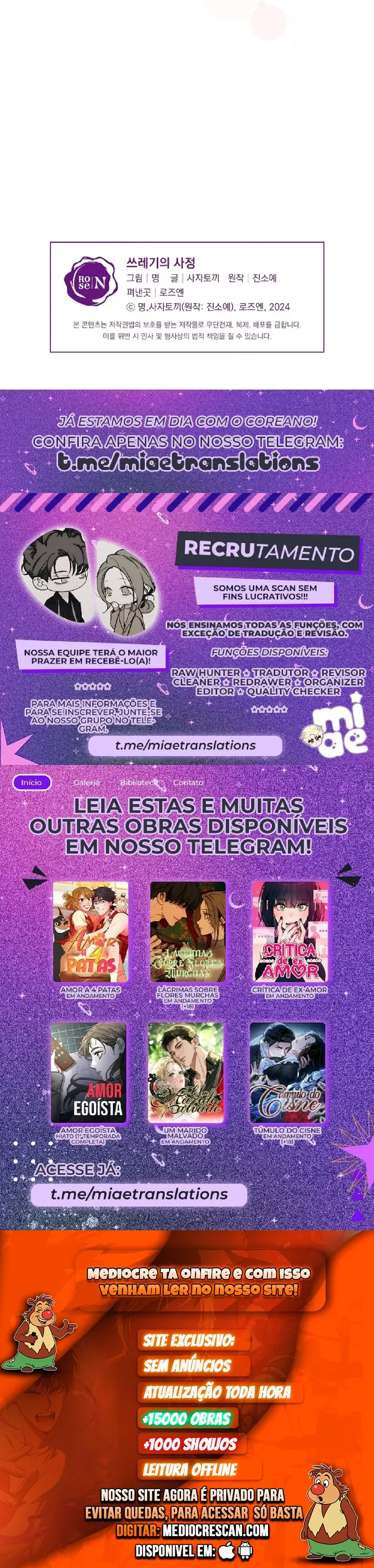 Quem é o Mentiroso? Capítulo 66 Página 13