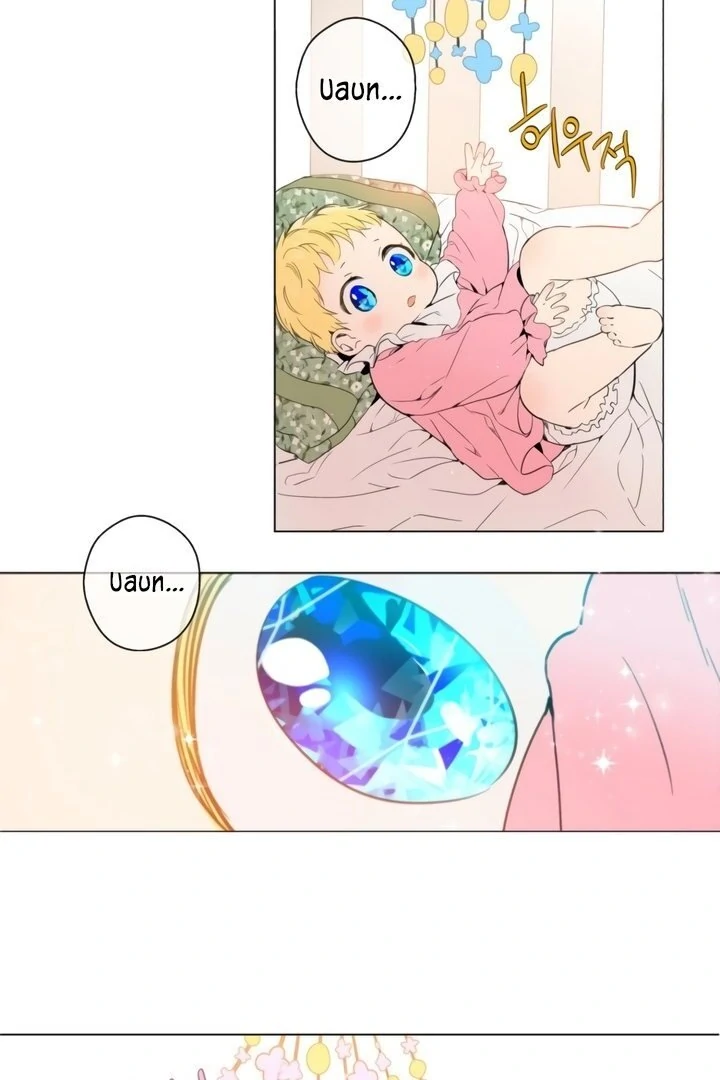 Quem Me Fez Uma Princesa? Capítulo 0 Página 26