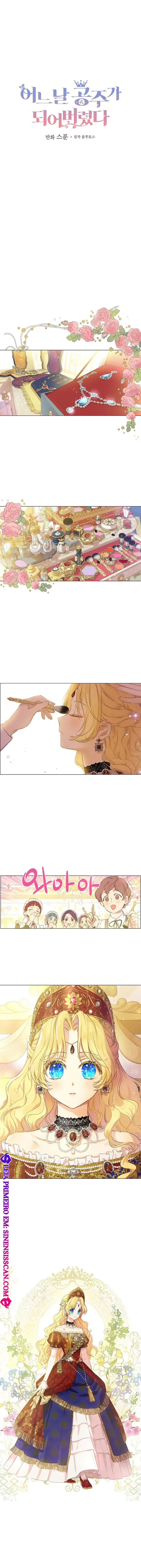 Quem Me Fez Uma Princesa? Capítulo 122 Página 2