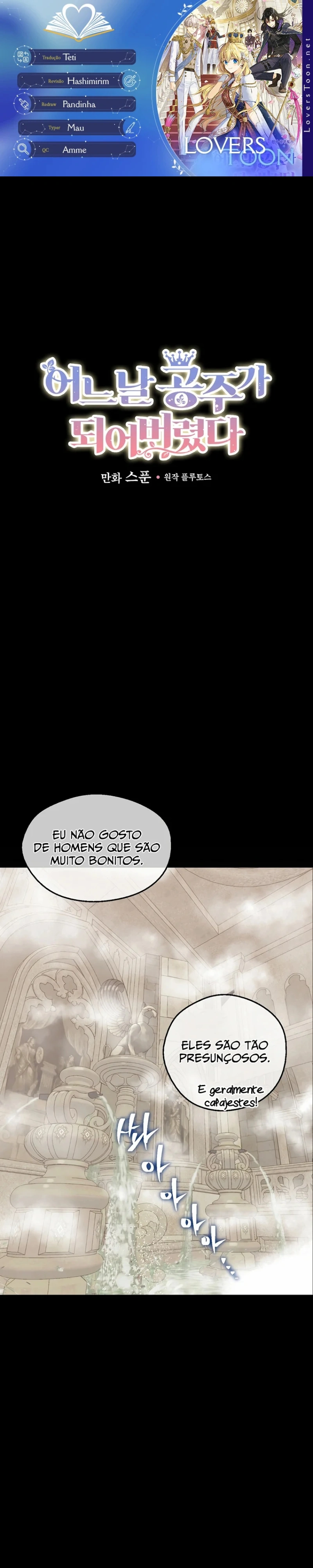 Quem Me Fez Uma Princesa? Capítulo 132 Página 1