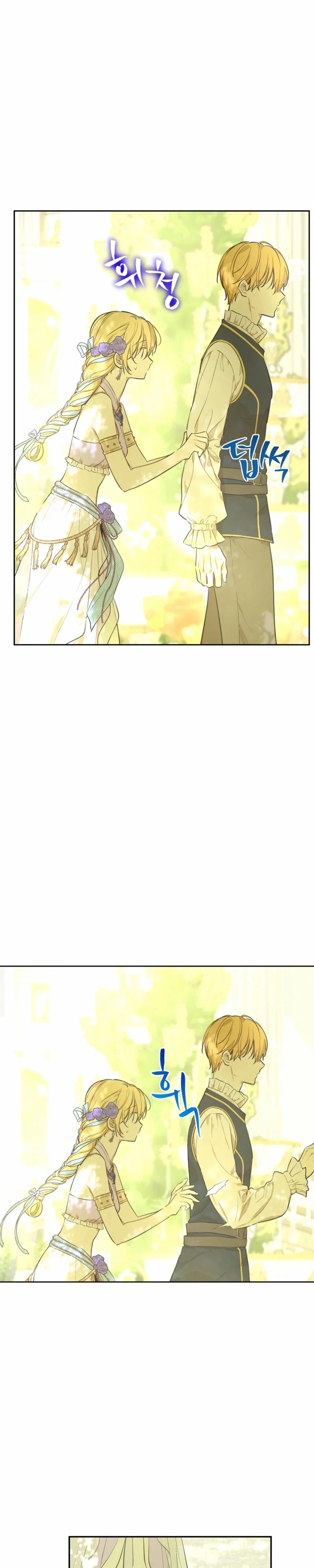 Quem Me Fez Uma Princesa? Capítulo 132 Página 13