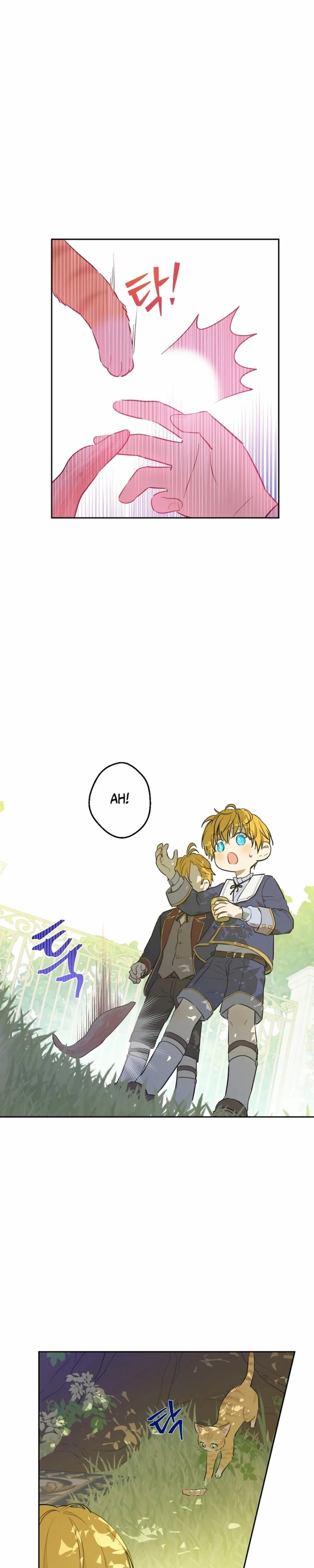 Quem Me Fez Uma Princesa? Capítulo 133 Página 4