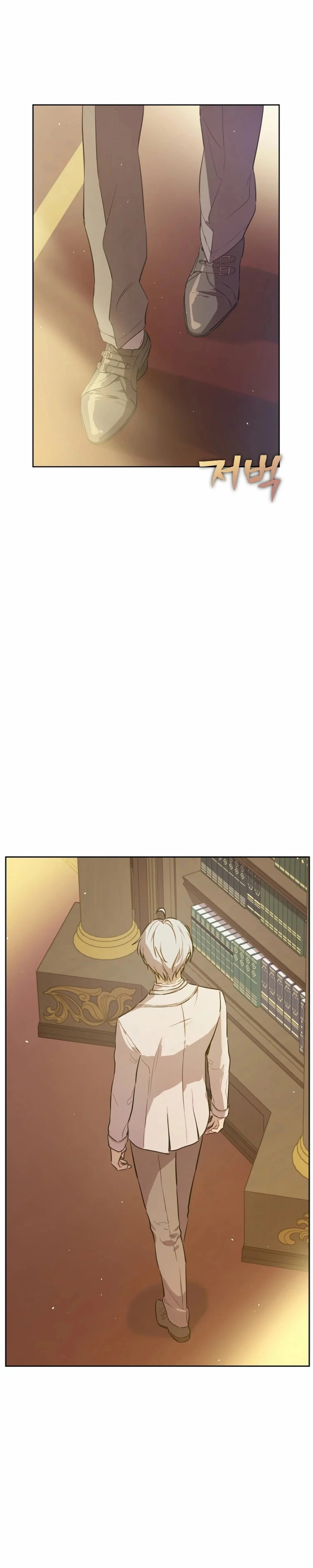 Quem Me Fez Uma Princesa? Capítulo 134 Página 2