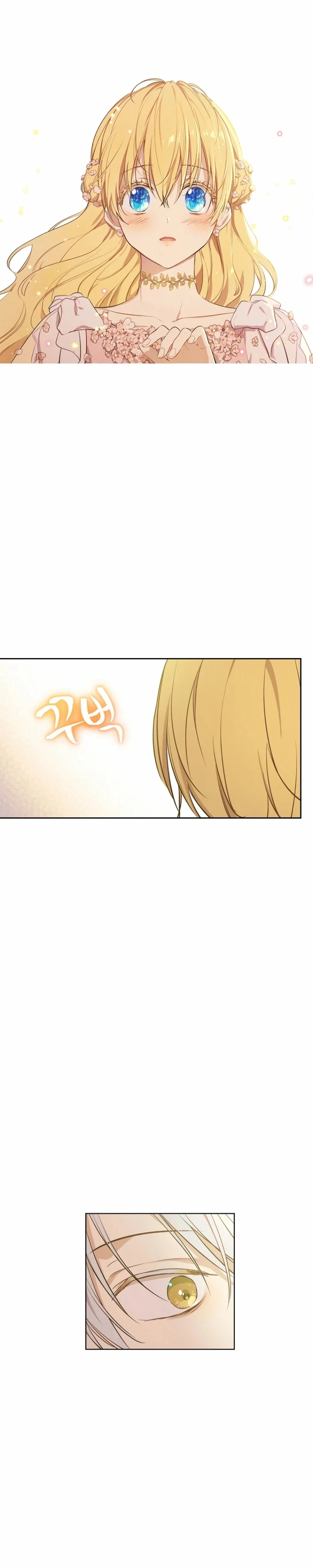 Quem Me Fez Uma Princesa? Capítulo 134 Página 20