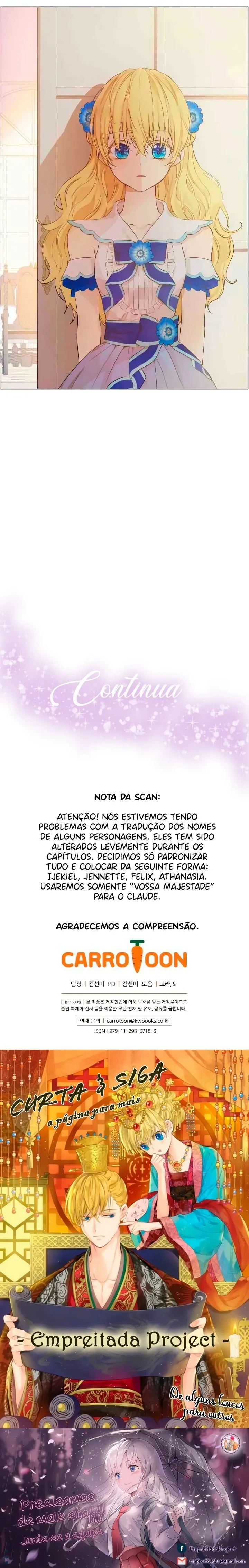 Quem Me Fez Uma Princesa? Capítulo 68 Página 12